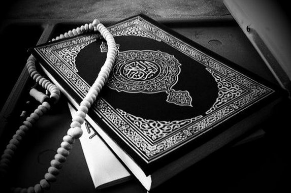 3 Kekayaan Spektakuler Al Quran